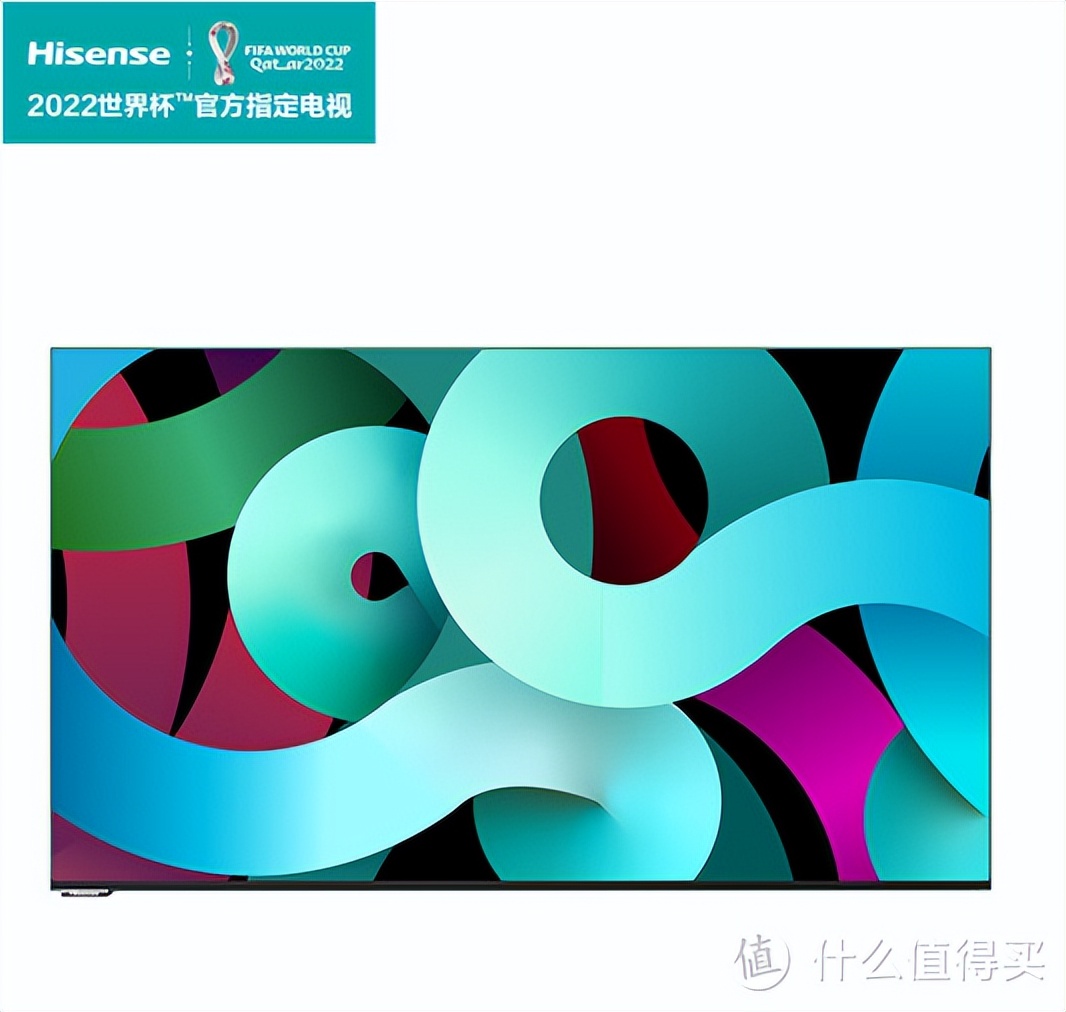 各种预算报价,如何选择性价比高的75寸海信电视