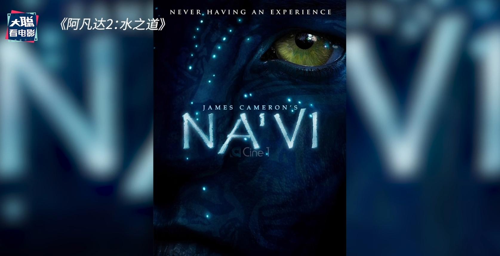 2022十大必看大片电影,2022年度电影大片推荐