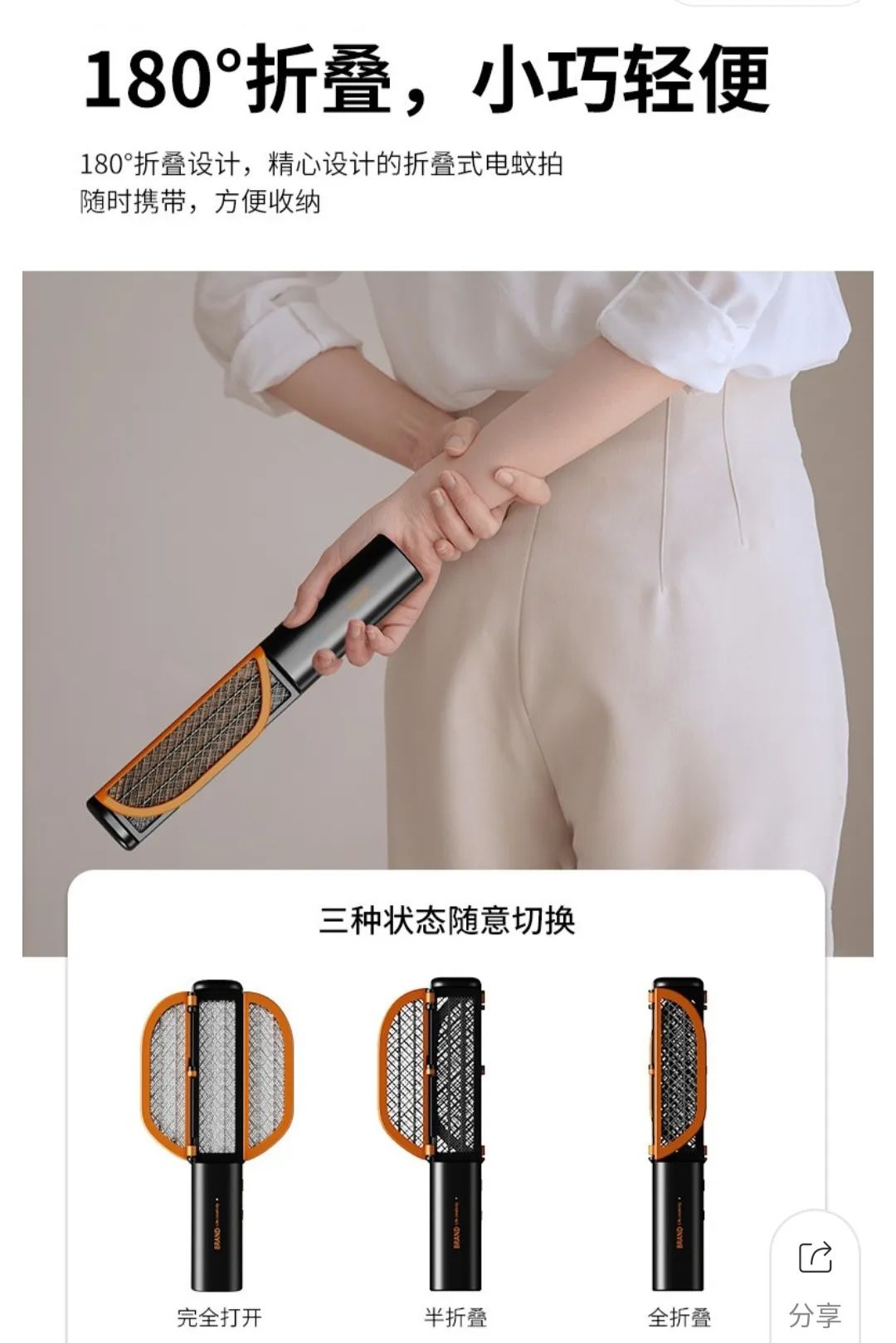 新手宝妈必备好物推荐,新生儿实用好物推荐30件