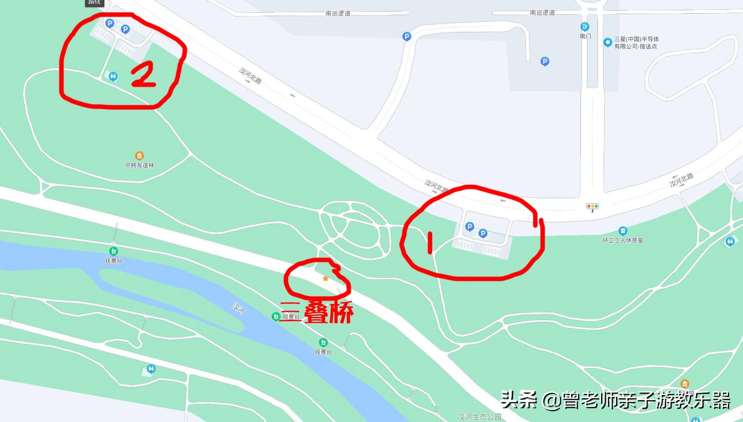 西安秋天野营免费地点,西安秋天露营地免费地点