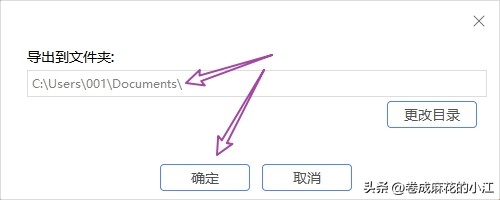 手机短信删除后怎么恢复数据,手机短信删除了怎么恢复号码