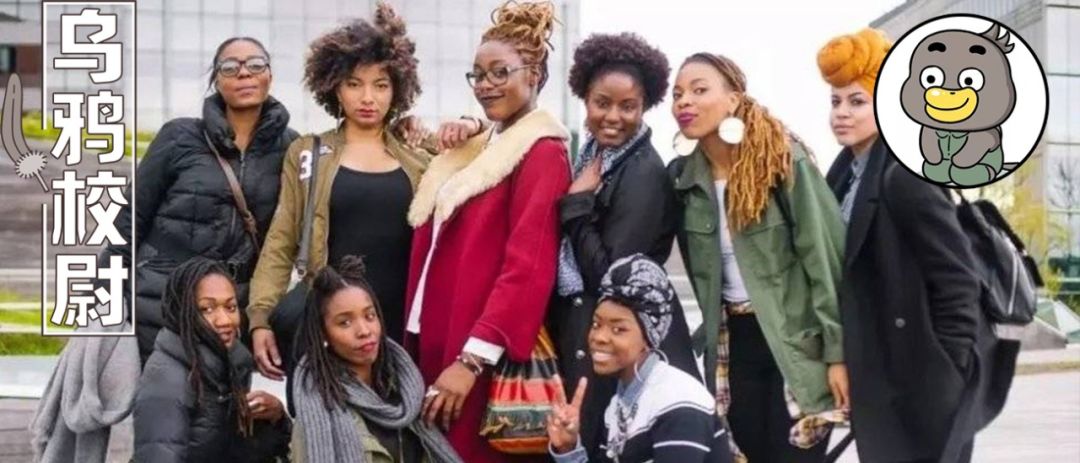 听说在非洲卖中国假发，可以轻松实现财富自由？