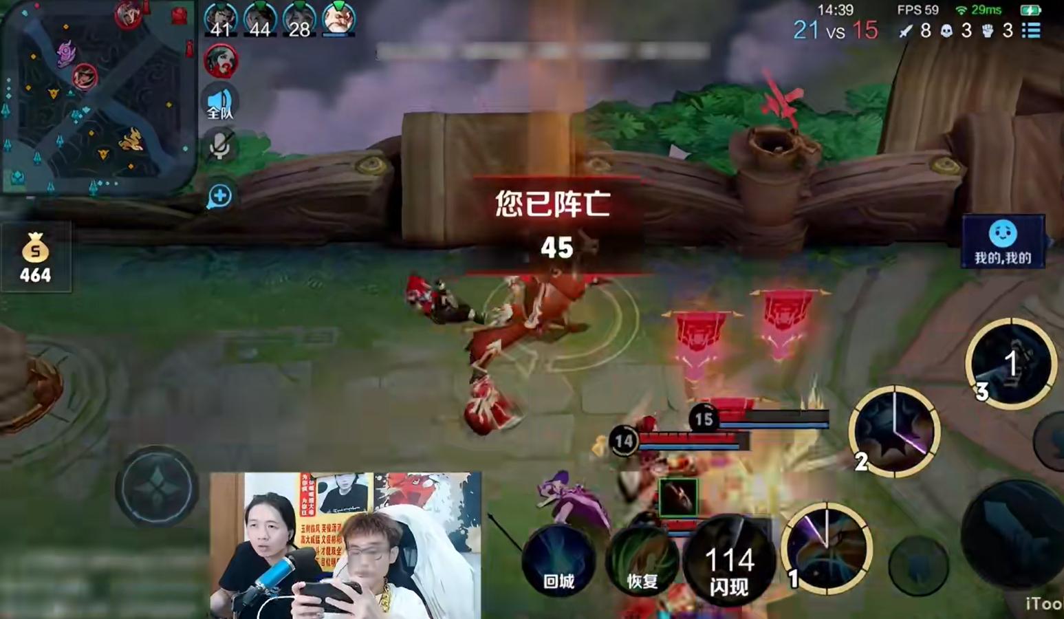 寰峰崕宸呭嘲杩炶藩鍦洪潰,寰峰崕宸呭嘲14杩炶藩