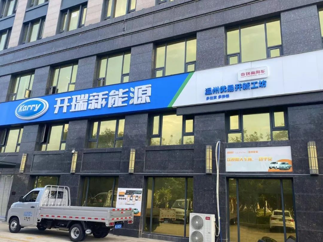 铁娘子创业成功案例,如何打造铁娘子