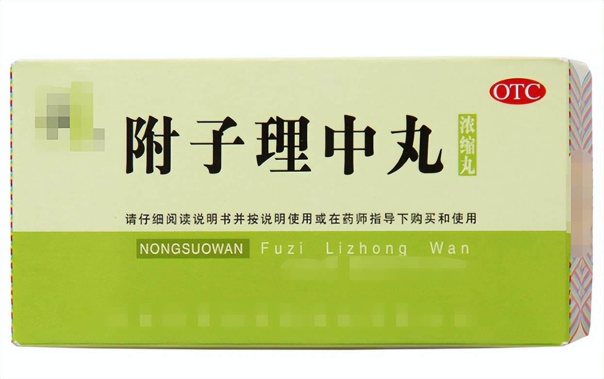 脾胃湿热胃痛胃胀吃什么中成药,脾胃虚寒胃胀胃痛调理