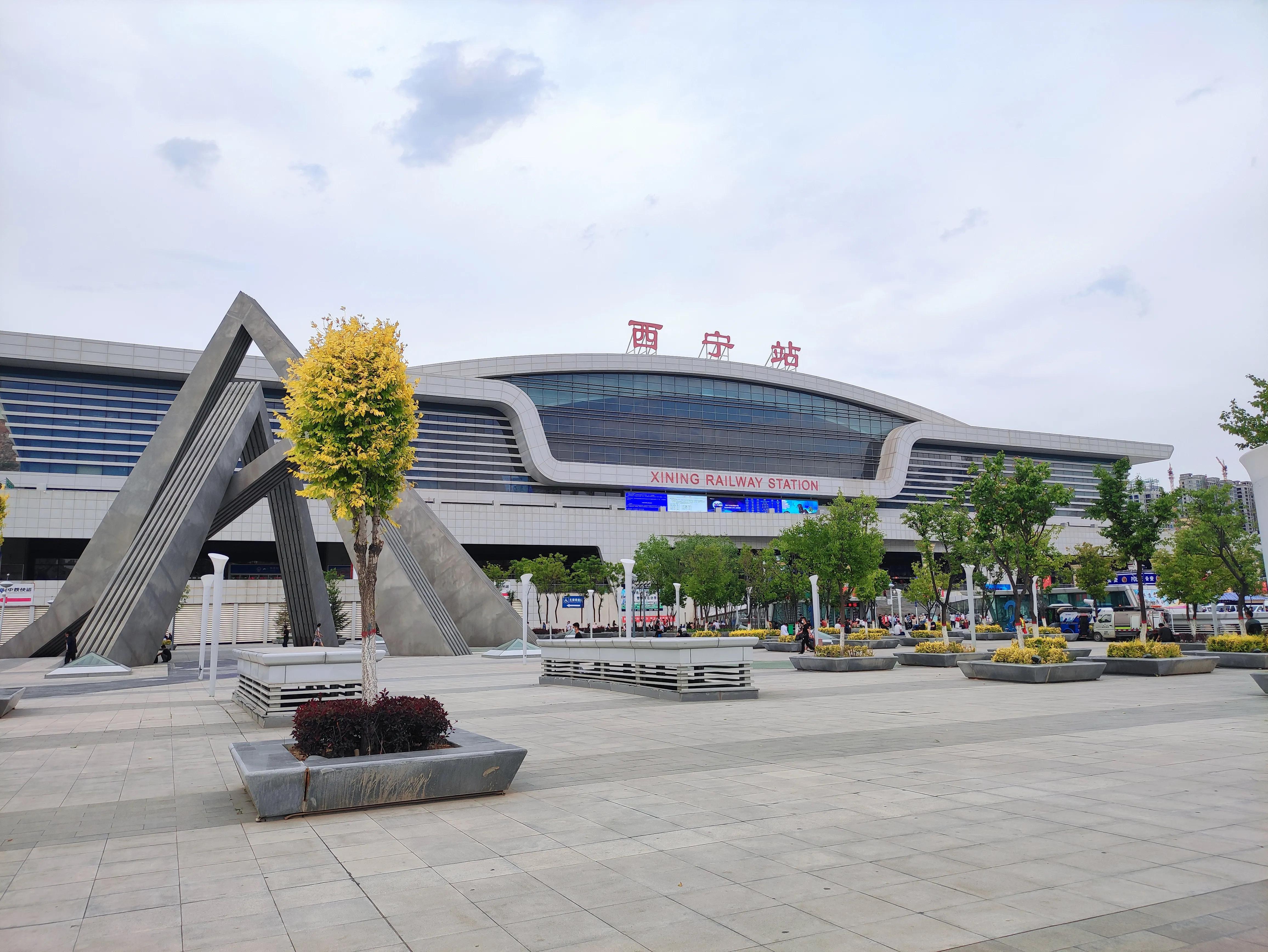 青海之西宁之旅,旅行西宁市