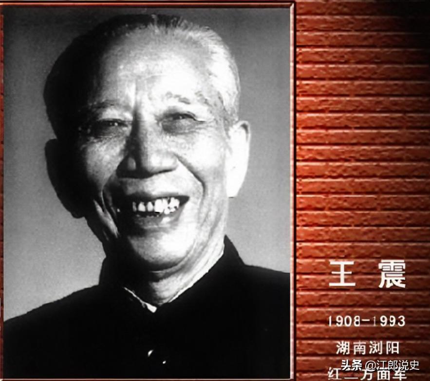 美国试图“和平演变”我们，毛主席提出五个要求，并留下两个务必