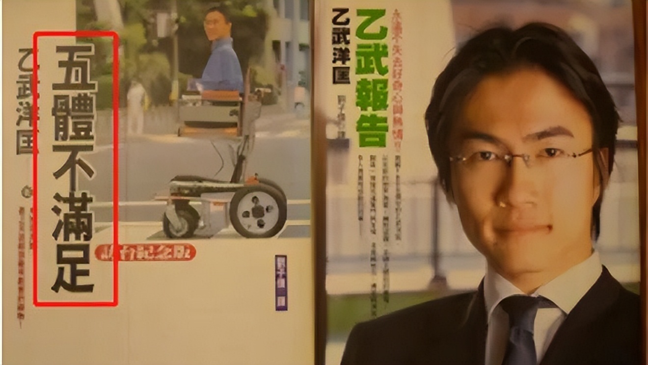 日本作家婚内出轨50人,一位日本作家妻子出轨