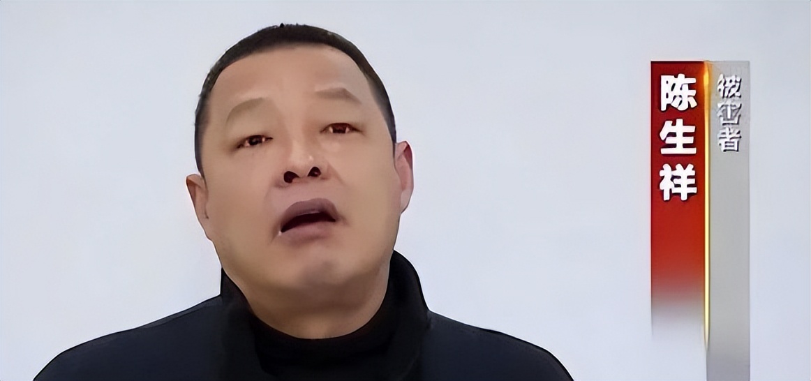 土皇帝虞关荣,杭州虞关荣央视