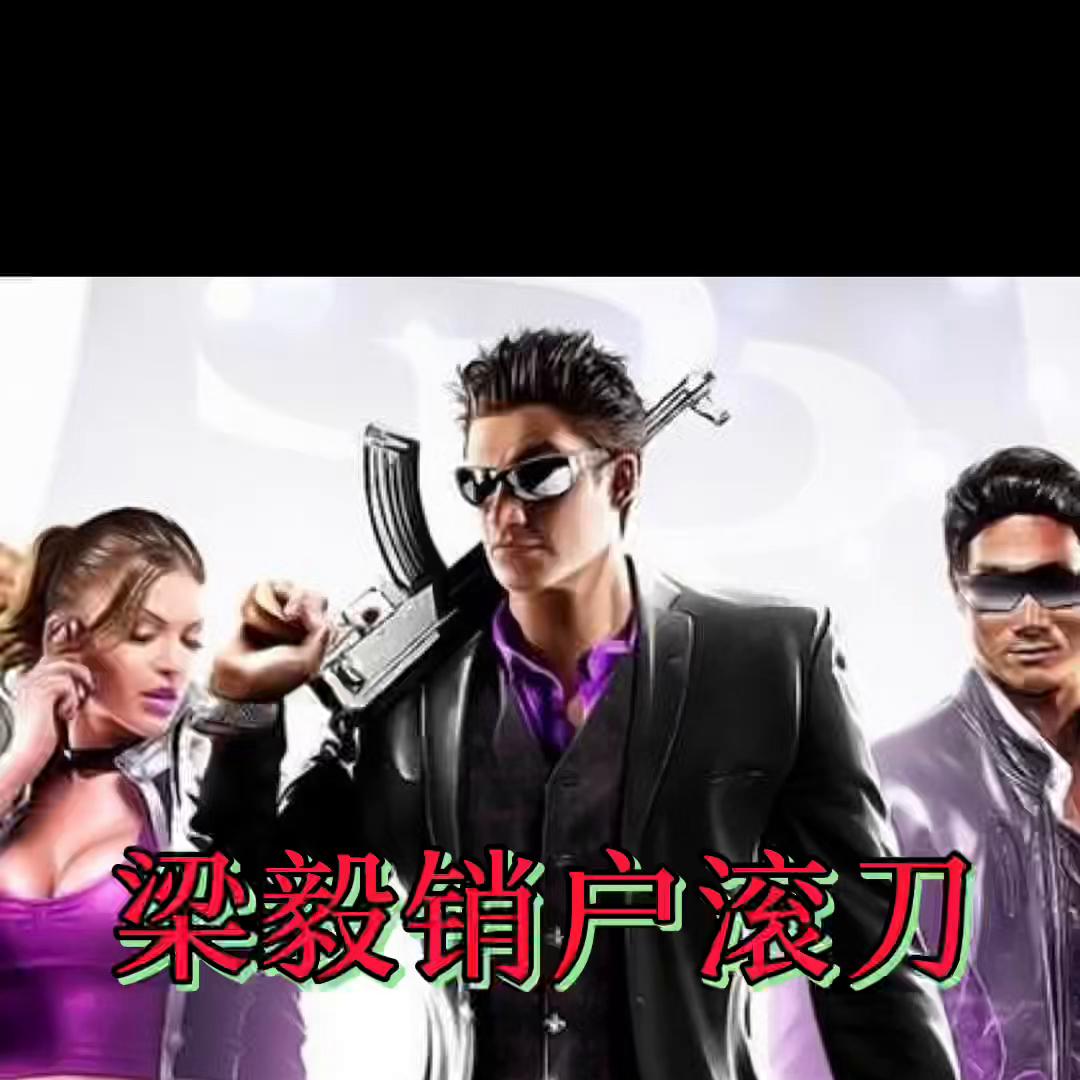 抖音热点关联不通过什么意思,抖音热点榜歌曲