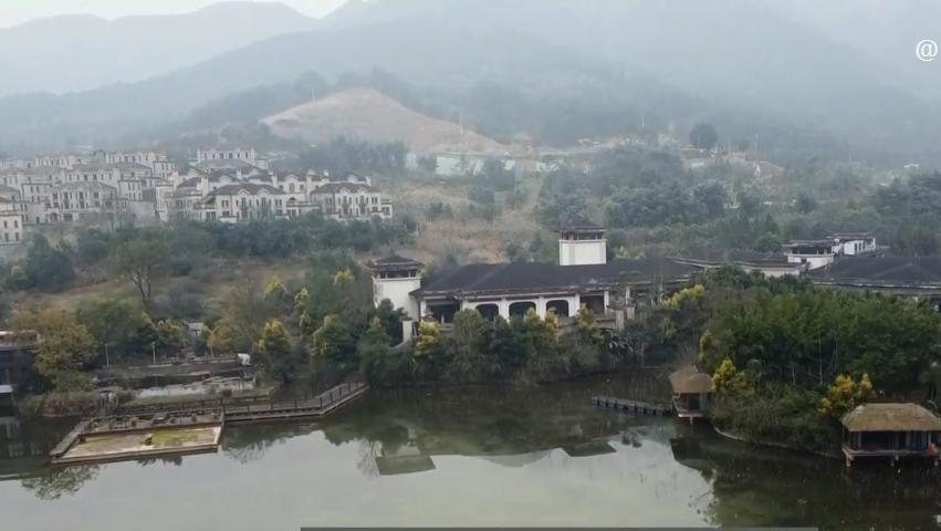 北碚恒大十里温泉城温泉小镇,北碚烂尾楼别墅群开发商
