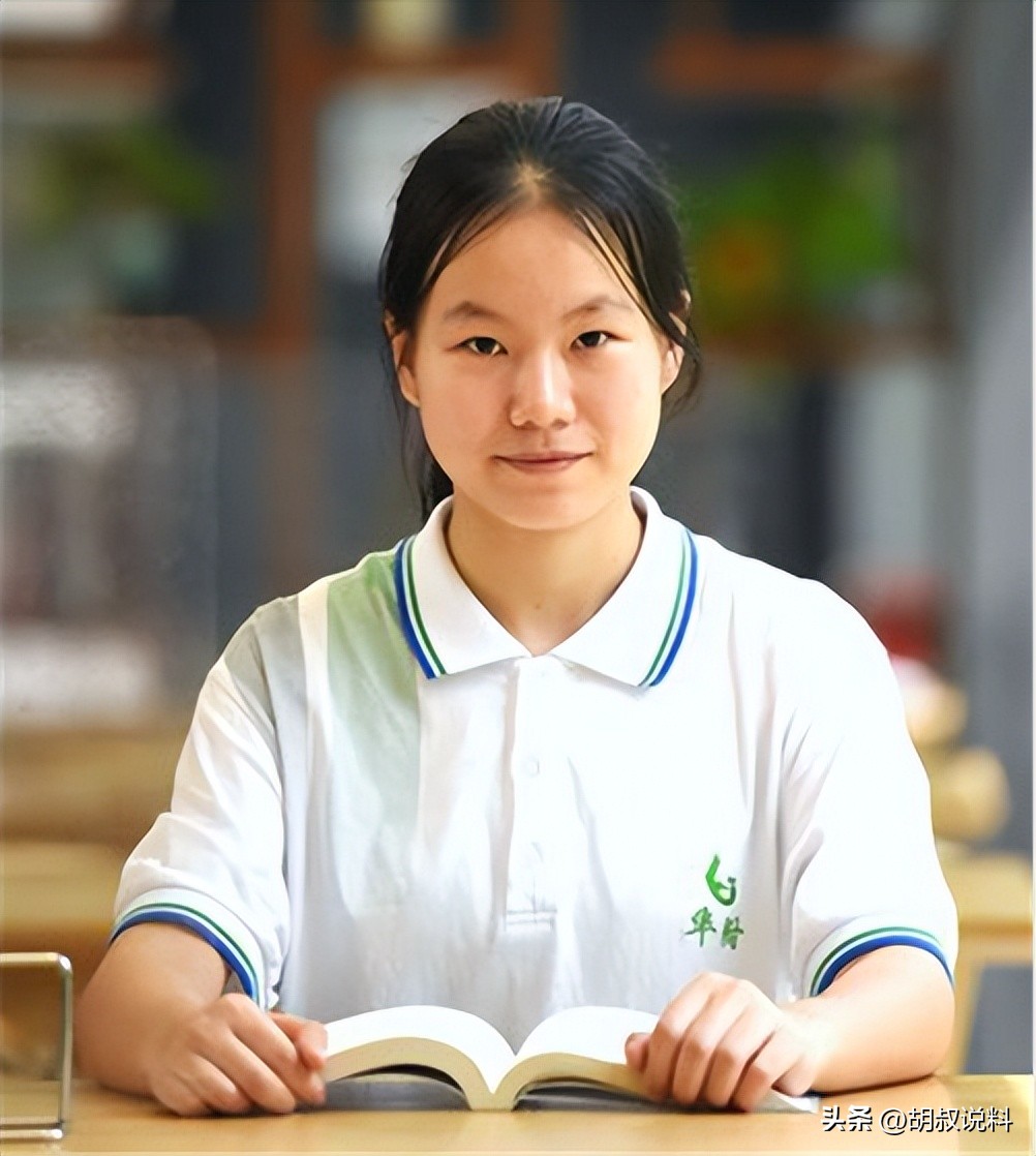 00后广东女孩直言懒得考清华北大,16岁女孩扬言懒得考北大
