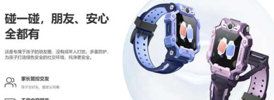 ios17发布了还能更新16吗,ios17一会暗一会亮