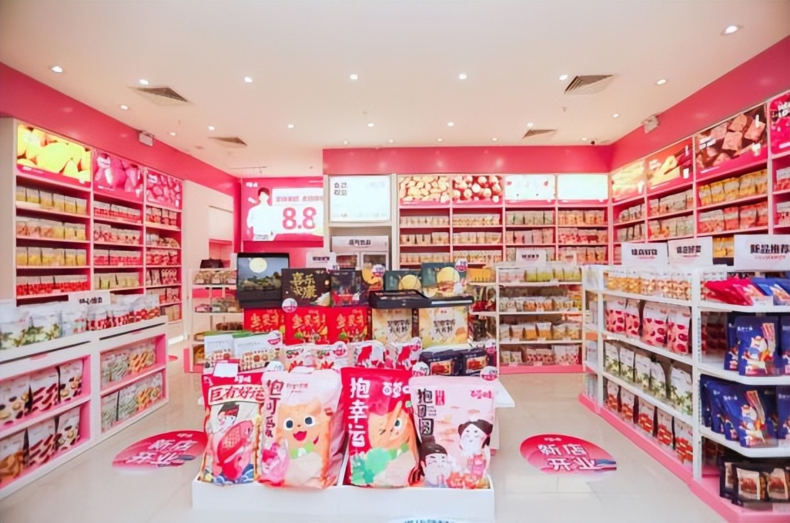 无锡百草味实体店,百草味零售现状和特点