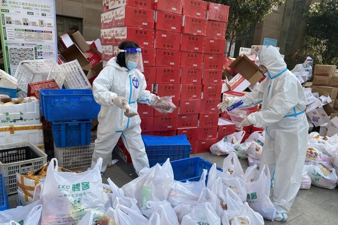 赞！同心抗疫，世纪金源服务筑牢疫情防控社区防线