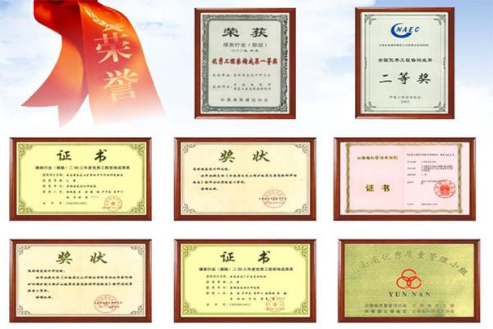 求新求变求发展,求新变新