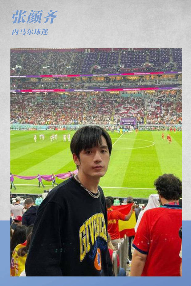 追星的尽头是回归生活,追星的尽头到底是什么