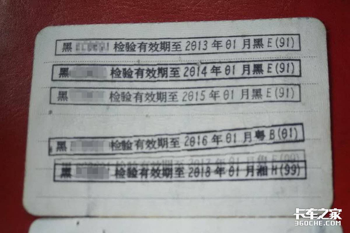 栏板车改内置高栏违法吗,4.2米厢货改高栏违法吗