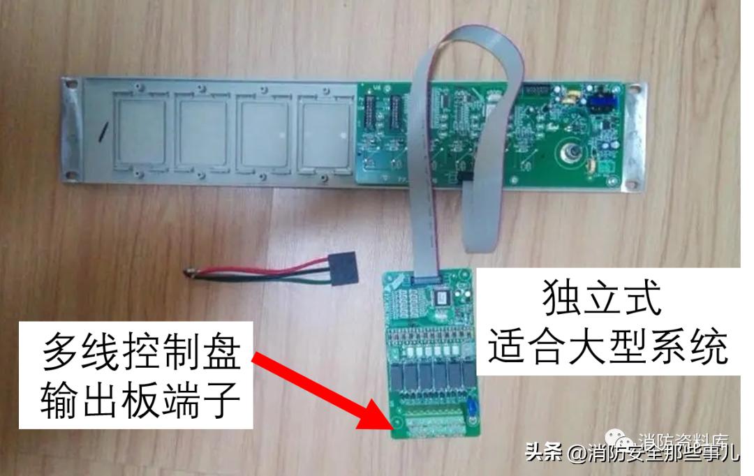 多线盘控制原理图,多线终端器原理