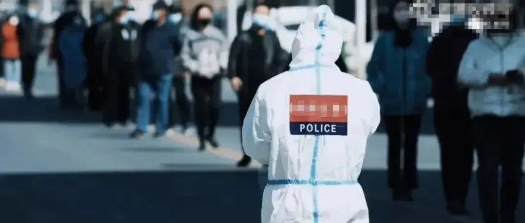 假阳性事件后续,假阳性事件再现