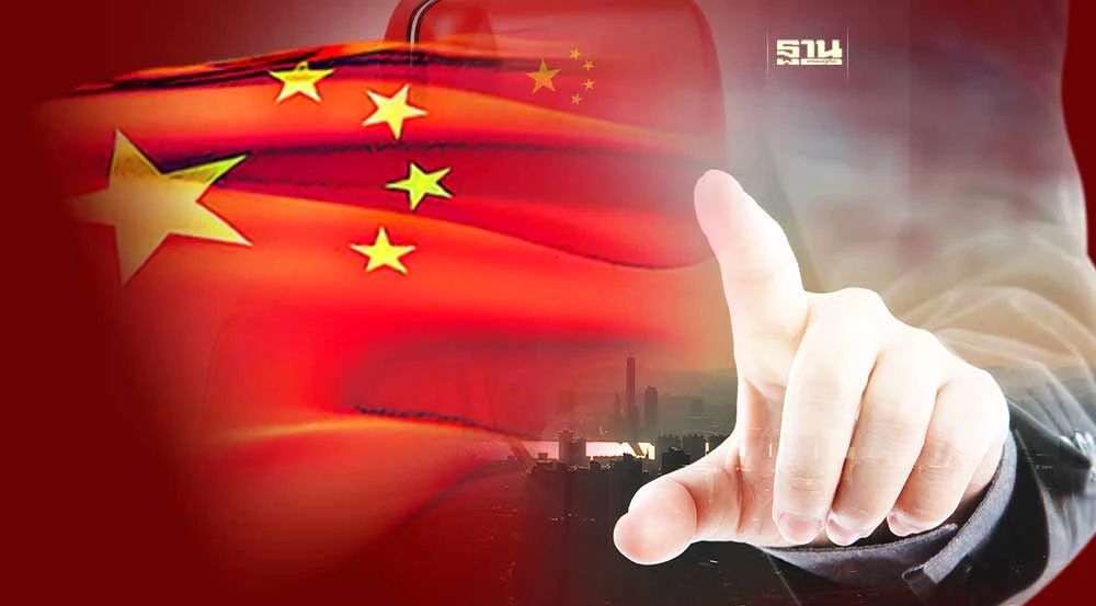 国外资金大量涌入中国投资,外国资金大量涌入中国