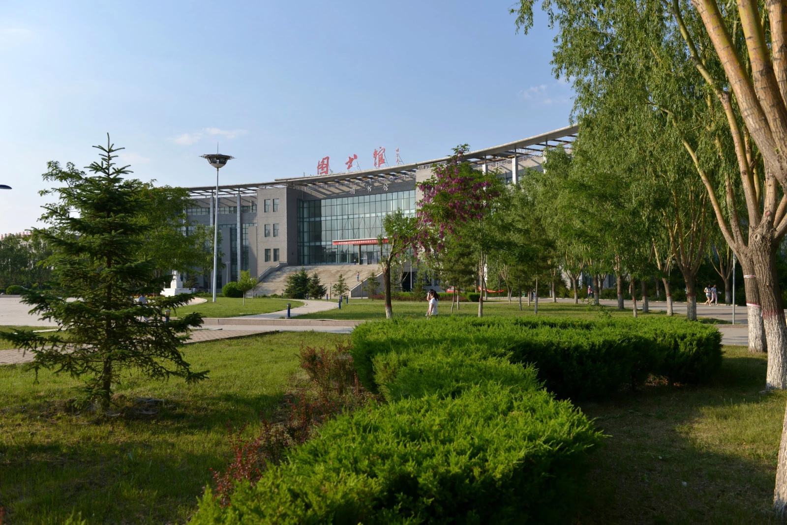 宁夏师范学院将更名大学,宁夏师范学院更名大学最新消息