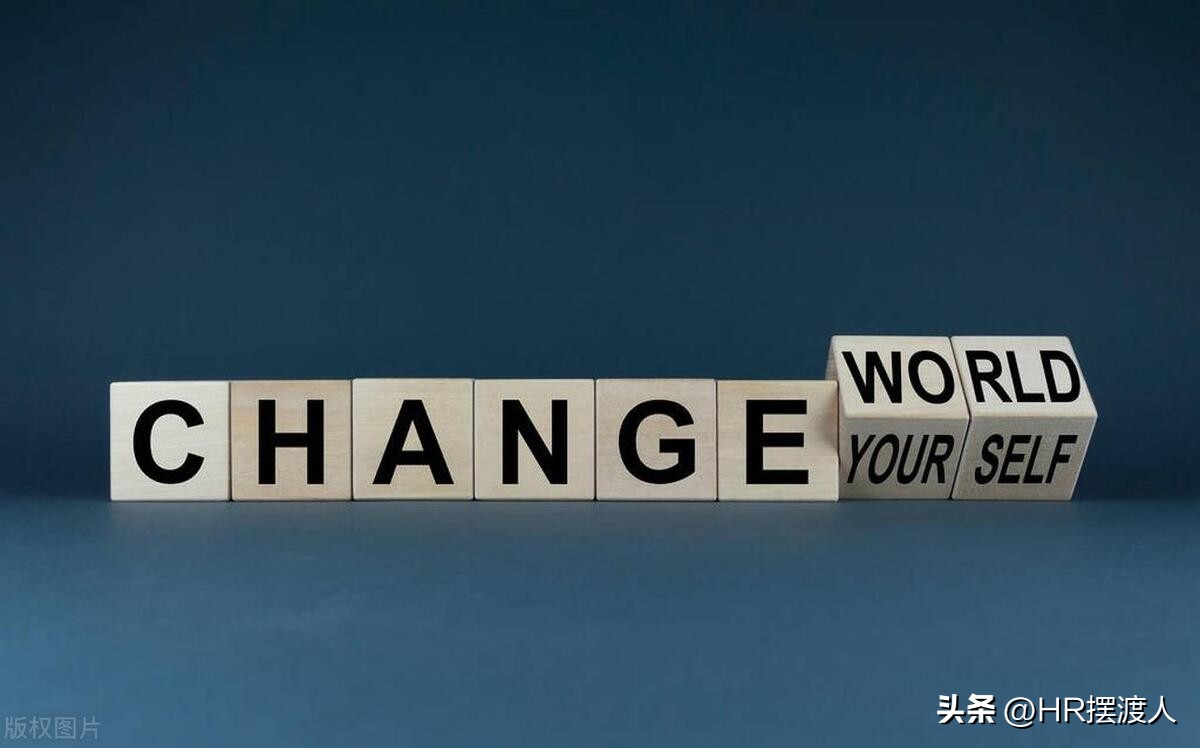 一招处理人际关系,如何处理人际关系经典语录