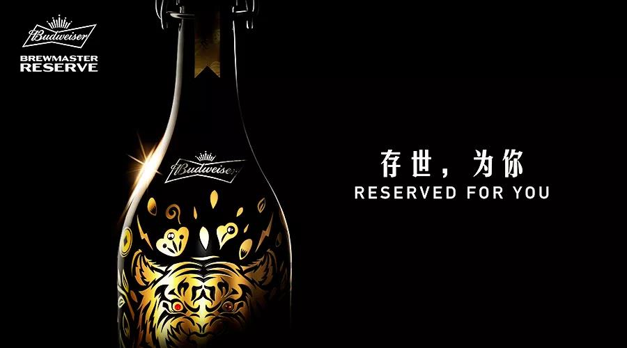 百威啤酒500毫升多少钱一瓶,百威金尊啤酒330多少钱一瓶