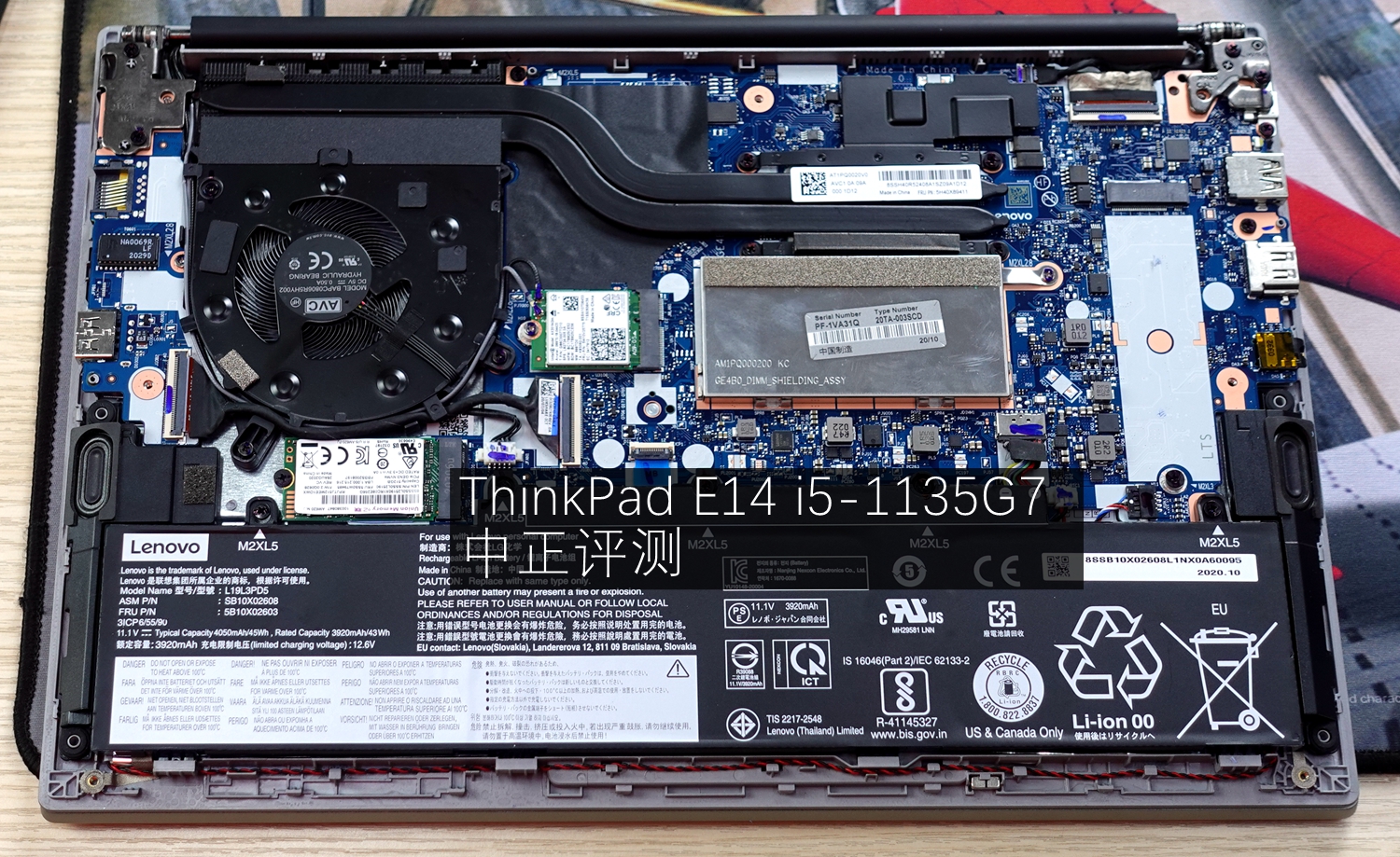 资料贴：近期笔记本拆机图汇总，有你的笔记本吗？超多图杀猫