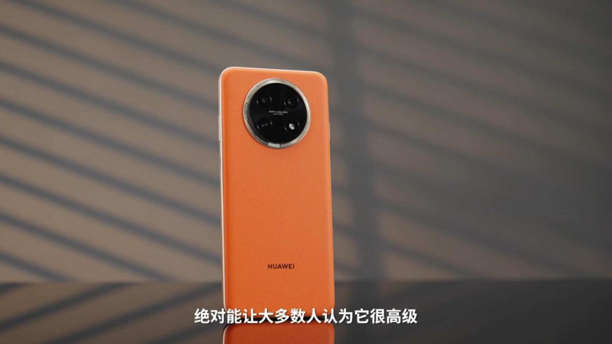 电池耐用的千元机华为畅享60x,华为畅享60x良心测评