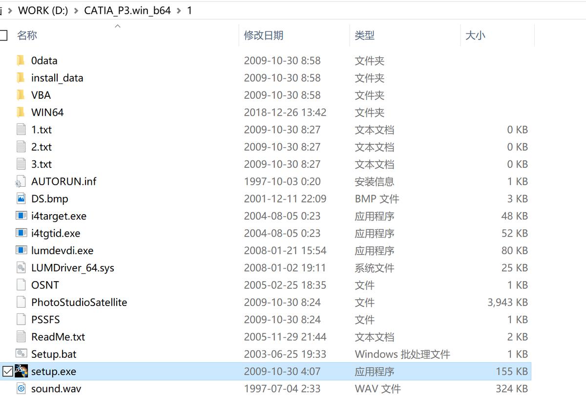 catiav56r2017安装教程,catiav5-6r2022新功能