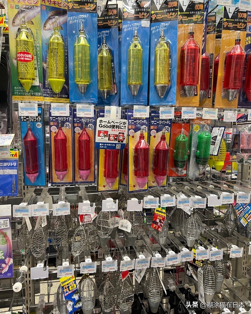 去日本购买渔具攻略,日本机场免税渔具店