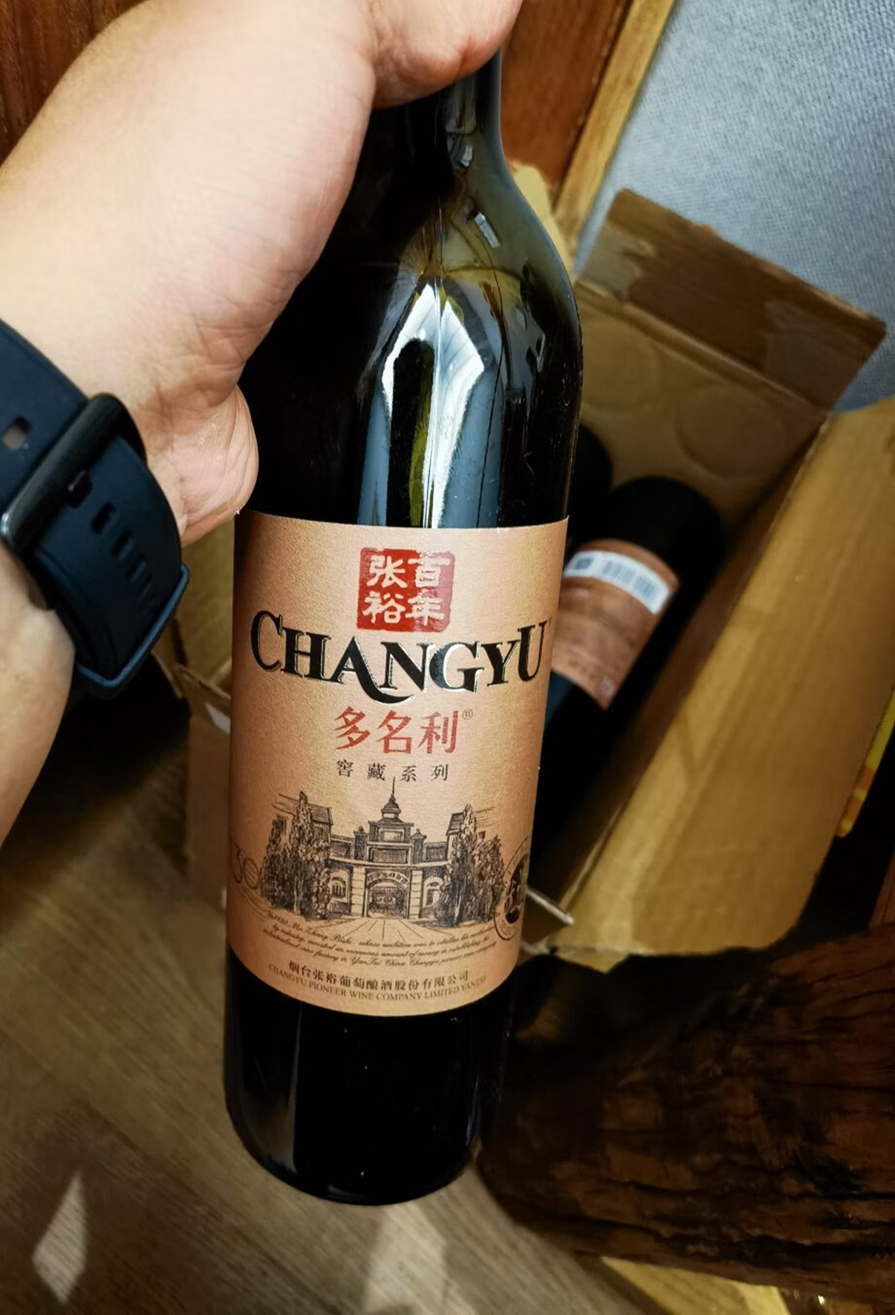 自己喝的100至200左右的红酒推荐,聚餐红酒推荐排行榜前十名