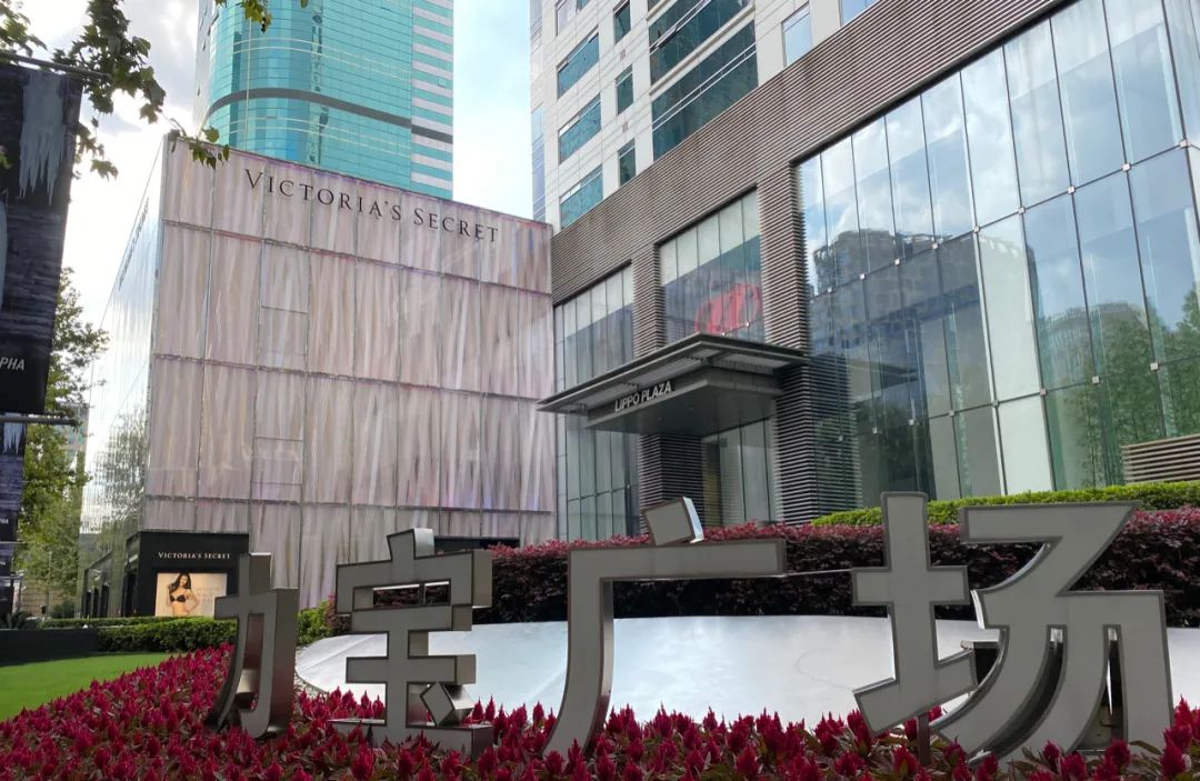 商圈调研规划报告,商圈的市场调研报告