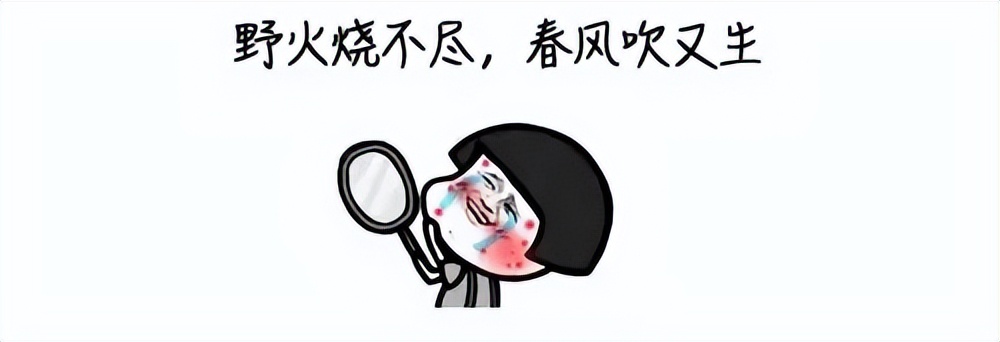 宫颈有小小的糜烂,子宫颈糜烂女性都会有吗