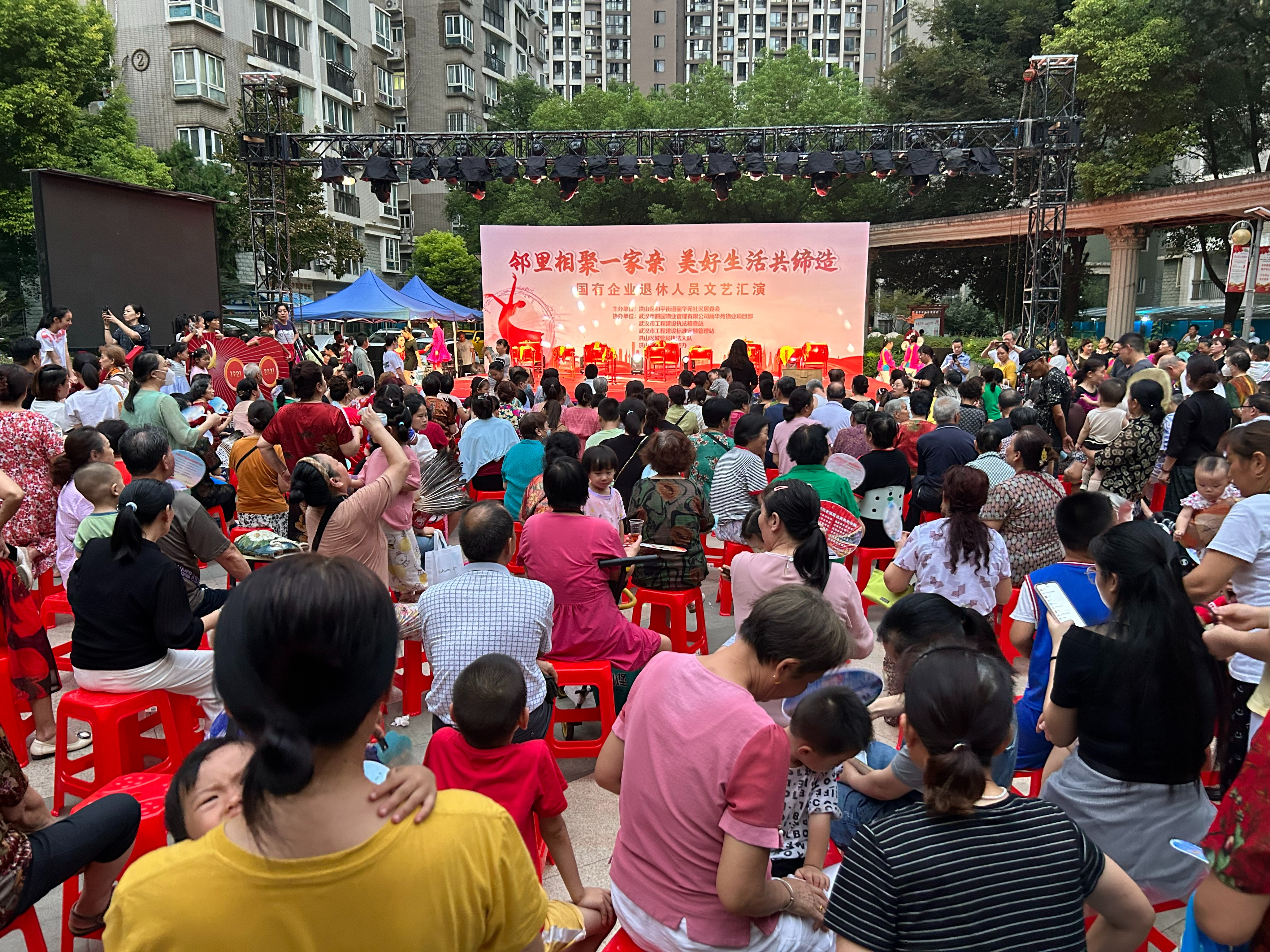 丽华苑社区：邻里相聚一家亲