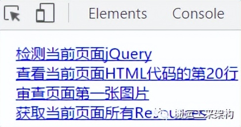 【干货】Chrome插件,扩展开发全攻略,看这篇就够了!