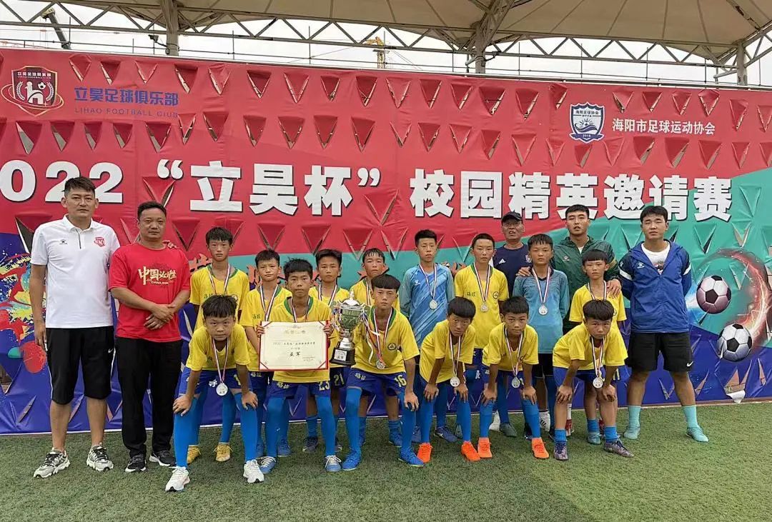 河南省鹅坡武校亚运会夺冠了吗,鹅坡武校冠军比赛现场