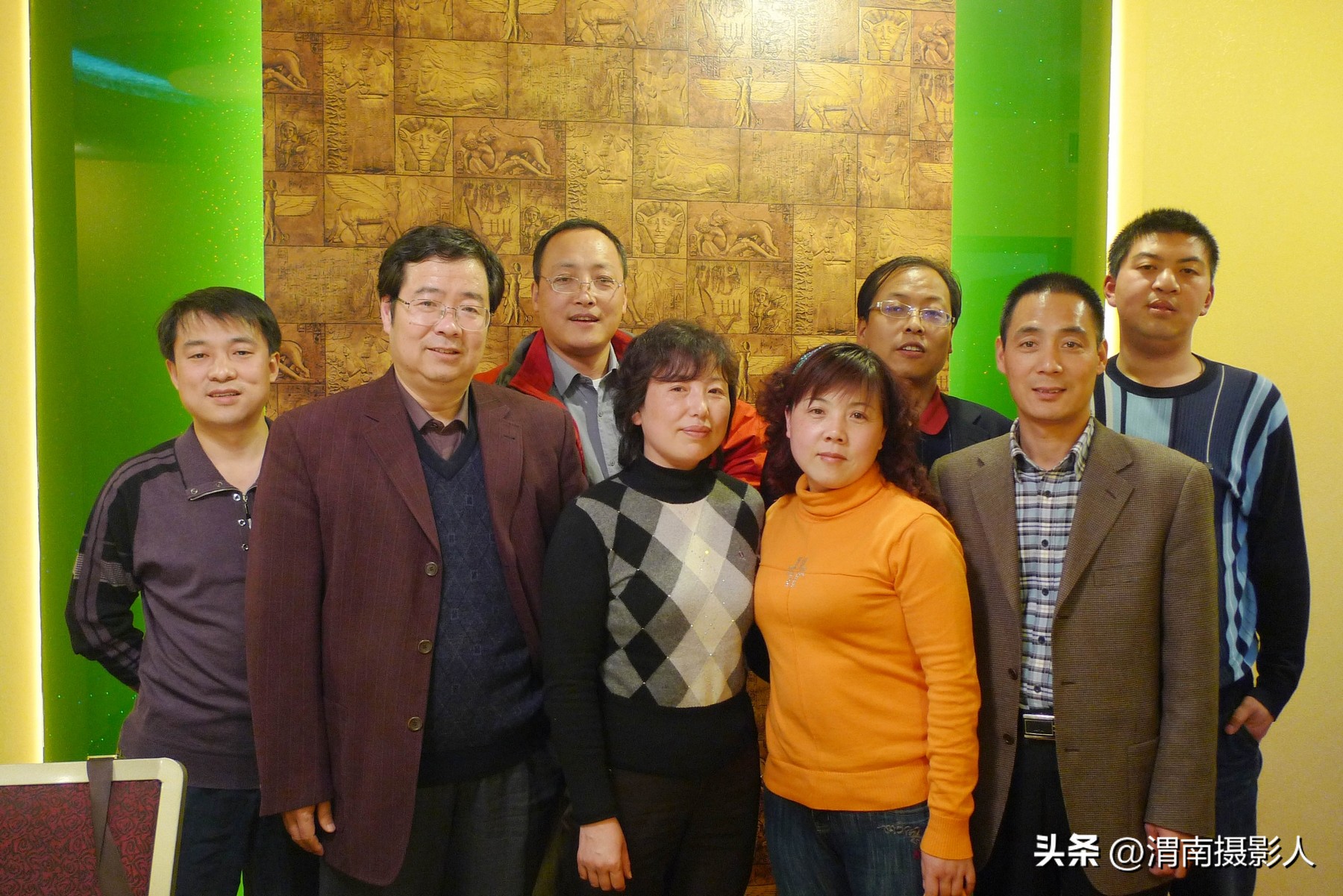 「祖学峰」摄影人这10年之合影篇