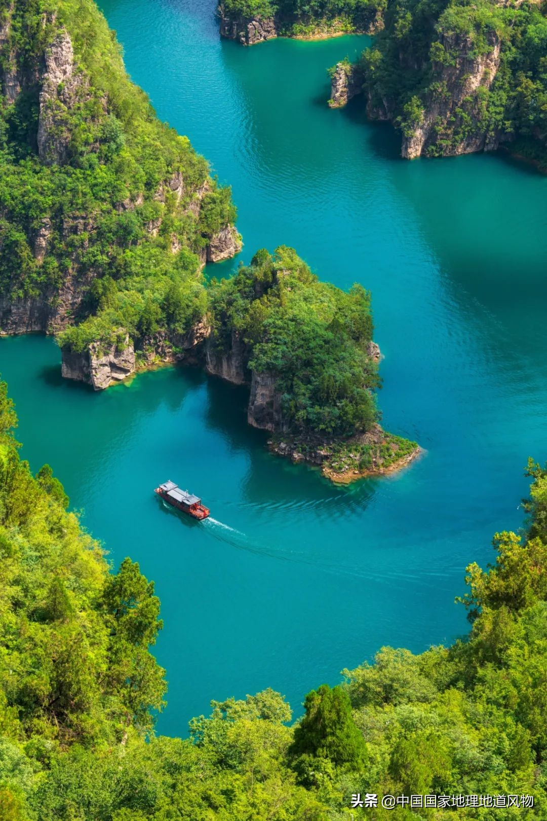 中国之脊太行山如何塑造山西,中华之脊梁太行山