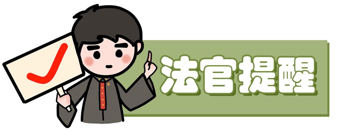 江西一大学生被判刑,南昌一名大学生被判刑