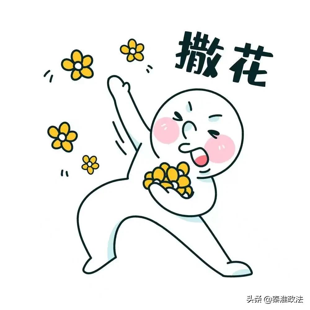 征信上出现垫付是怎么回事,逾期五年都没上征信是怎么回事