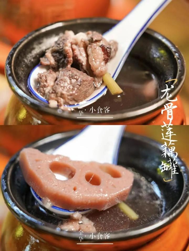 “阳康”们看过来！我不允许还有人不知道这个康养胜地！