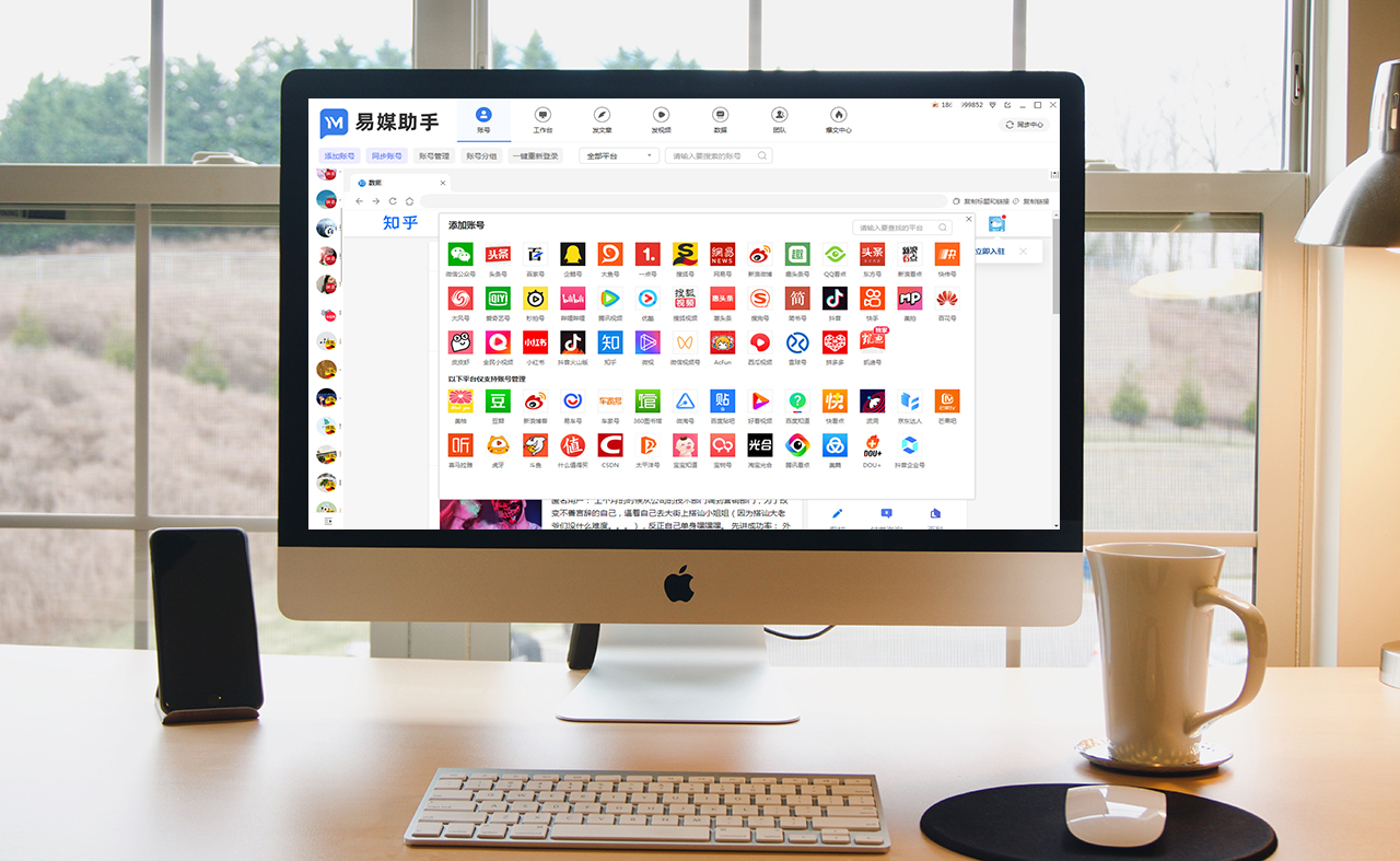 电商短视频怎么赚钱,电商是怎么样运营赚钱的