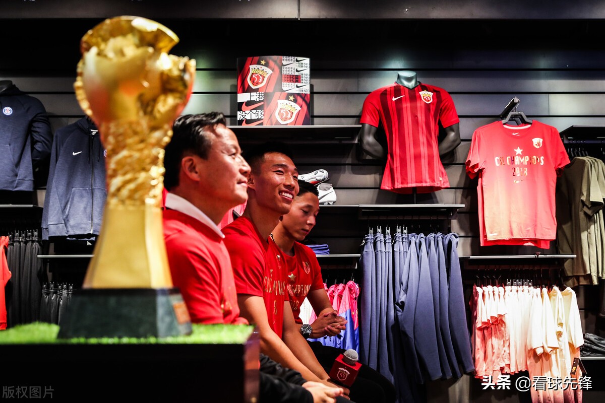 中超新政策对中国足球的影响,中超球队中途退出联赛有什么惩罚