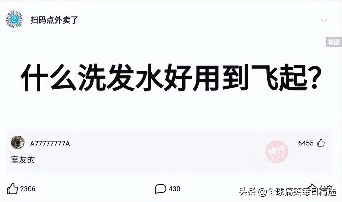 爬山回来为什么手指头长毛,爬山回来手指头长了几根毛