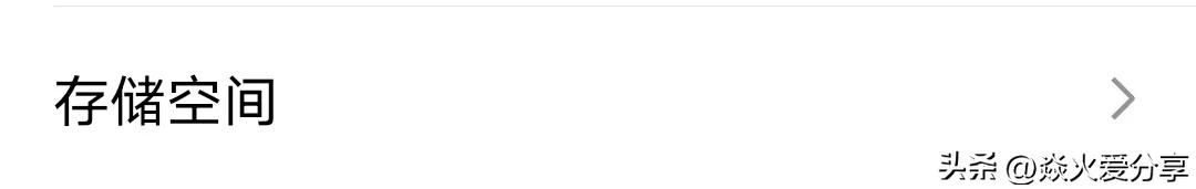 微信删除的聊天记录怎么彻底清除,微信清除所有聊天记录了怎么恢复