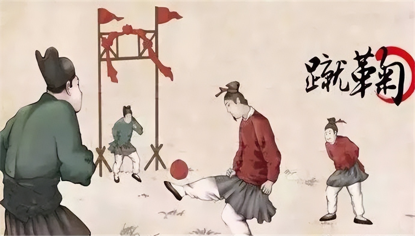 足球的起源与发展史,足球的起源与发展历程的书