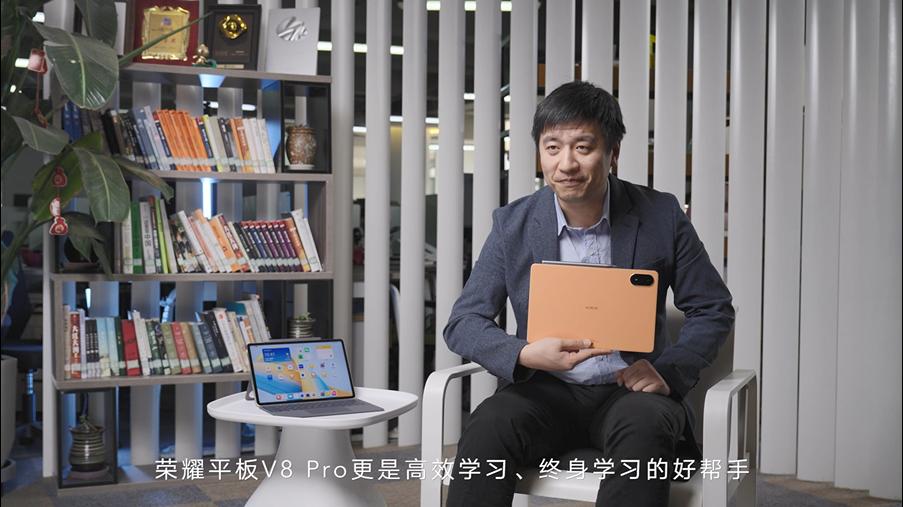 荣耀平板v8pro发布,荣耀平板V8Pro参数汇总