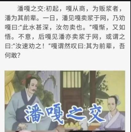 盘点2021年网络上最火的梗,2021最火流行梗大盘点